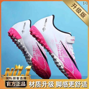 V[Y TbJ[ qp v Q[ g[jO XpCN Y w j̎q p Xj[J[