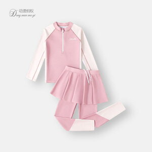  q XCEFA ̎q sN  Y{ g  fB[X LbY i 킢 C v[ j