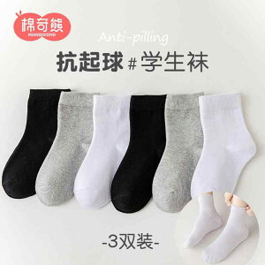 LbY C Rbg \bNX JWA ʋC _炩  G  ߗi Oo O   w w ̎q q ďH