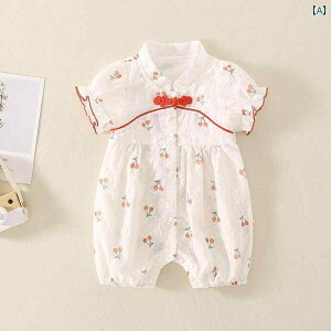 p[X xr[ ĕ Wv X[c 킢 Ԃ ؕ X^C     N[[ X[c 