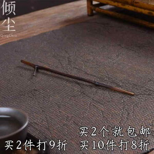  j  j[h H G  i zVi  g