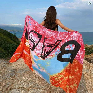 fB[X V[  唻XJ[t Xg[ tH |GXe Ăh~ O΍ rrbgJ[ 菑 GG敗 180*90cm ][g _炩  y