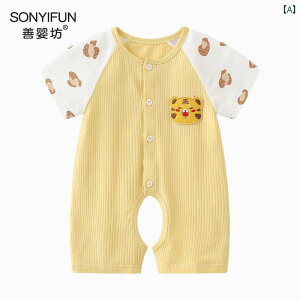 p[X  Wv X[c xr[  Ԃ V T}[X[c I[C ^ T}[ [_ I[v Xg[ jp K pW} 03 6