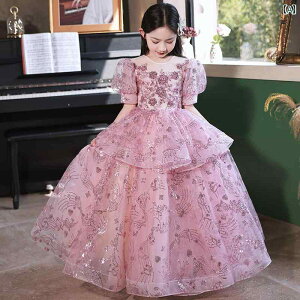 LbY ̎q CujOhX vZX t[K[ t sAm \  Zj[ GKg t ptH[}X