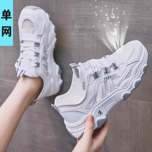 C V[Y X|[c Xj[J[ g[jO ^C fB[X  ʋC VO bV  JWA ɂ jO