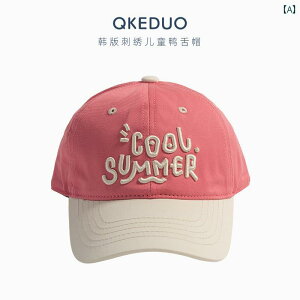 LbY x[X{[ Lbv JWA tďH  Xq AEghA X|[c W[ ΏƓI F qp Ђ Lbv ؍  hJ j̎q K[Y t@bV 싅X K[