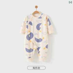 xr[ V  p[X Ԃ WvX[c I[V[Y   Y fB[X Rbg Jo[I[ ʋC 2g