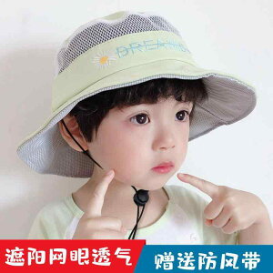 Tnbg LbY xr[ Xq 킢 nbg q  MǑ΍ ănbg  悯 j̎q bV ʋCQ ̎q tBbV[}nbg Ăh~ 悯 ΍L