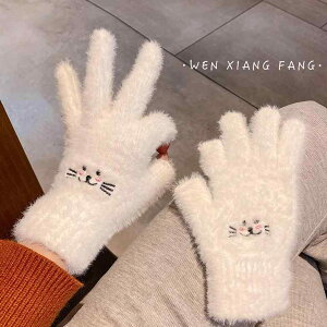  킢 L fB[X ~  g TCNO ̎q n[g w X}zΉ