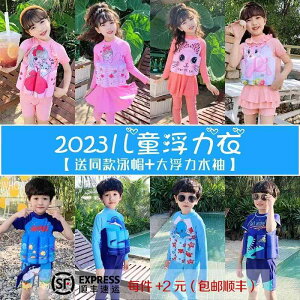 q   ̎q Ԃ  킢 j̎q Ăh~ j t[eBO s[X vg   m[X[u pc