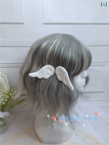 wAs wANbv wAS H |j[e[ wAANZT[ 킢 RXv [^ SX n Ã JK fB[X t@bVACe