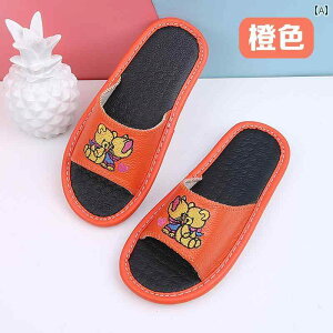 Xbp   ʋC K fB[X Y v  z[ j̎q ̎q 킢  ~ xr[ q X^C