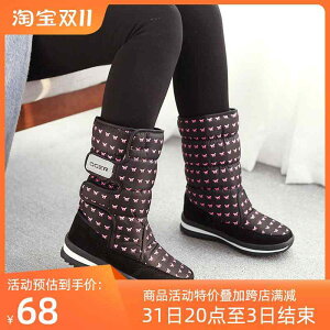 Xm[u[c ~ XL[V[Y fB[X  XL[u[c X ʋC h h ɂ g