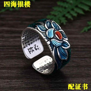 w   @ ʎSo O X^[O Vo[ j̎q ̎q I[v t@bV @ Jbv ANZT[