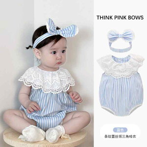 xr[ obO  hX X^CbV vZX p[X ̎q Ԃ  XgCv [X  Op wAS