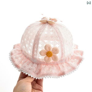 xr[ Ԃ V q  [XRbgXq UVz˂΍ ی 킢  K ʋC _炩 OV O Oo v[g