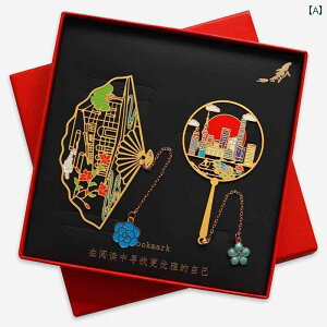   IG^ ό fB[X Y [ I[V[Y ubN }[N x `Ci  蕨