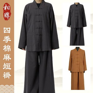 N  V[gR[g t N Y fB[X  Y{ VlbN Y fB[X 