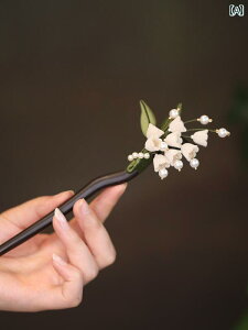 񂴂 wAs l wAANZT[  VN Ǝ  i GL]`bN GXjbN Mtg fB[X t@bV