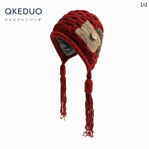 ^bZ jbgX LbY K[Y ؍ O҂ vI[o[ C vZX X^C 킢 jbg T_[ nbg H~ g ی Xq