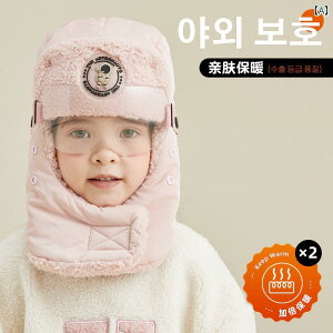 pCbgX h ttFCX dC   j̎q ̎q qp VA Xq g  h ۂ  xxbg  ی ~