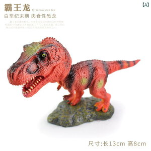  tBMA    ~j`A ߋ q Ó v[g `bN j̎q H H Ȋw WFVbN