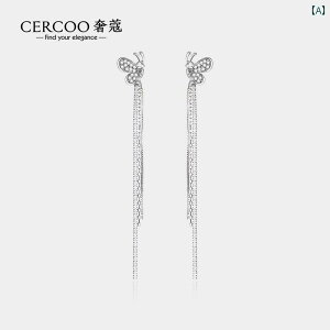 sAX tF~j  p[eB[  Mtg GKg X^CbV A[o m[u WG[ ANZT[ fB[X