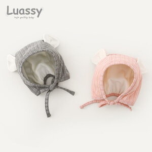 ボンネット帽 ベビー 帽子 薄手 赤ちゃん ファッション かわいい 春秋 綿 新生児 女の子 男の子 幼児 ユニセックス グレー ピンク タイヤキャップ つばし シンプル