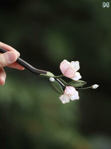 񂴂 wAs l wAANZT[  VN Ǝ  i GL]`bN GXjbN Mtg fB[X t@bV