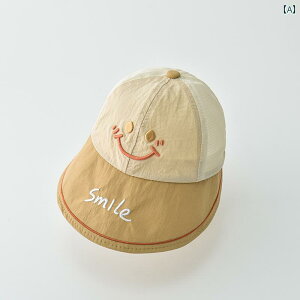 x[X{[Lbv Xq q Ăh~  ΍L Ԃ j̎q r[` bV ʋC ̎q 킢