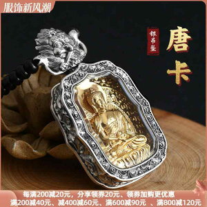 y_g  ^J  J[h y_g X^[ O Vo[ o lbNX z @ ω  Mtg Y fB[X ANZT[