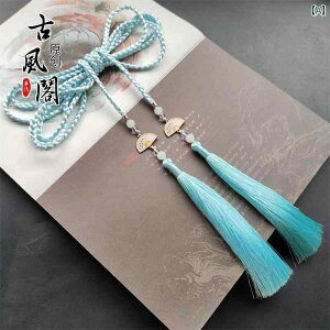 アクセサリー ペンダント タッセル チャーム ベルト 翡翠 中華風 漢服 エキゾチック エレガント ユニセックス ギフト ファッション小物 タッセル長さ約15cm
