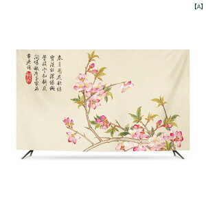 erJo[ ho  55C` 75C` _Xg ی NX tTVJo[ z i CeA ؕi