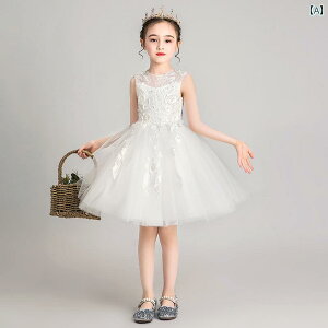 ̎q vZX hX LbY EFfBOhX CujOhX qǂ sAm t X^CbV  킢