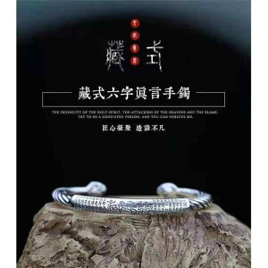 Y uXbg  6  }g Vo[ ʎSo I[v S925 Vo[ g cCXg