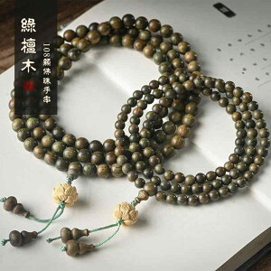 Δh uXbg   fB[X  r[Y |Cg cQ @ ANZT[ fB[X Y u₩ 蕨 ACe t@bV dA OdA