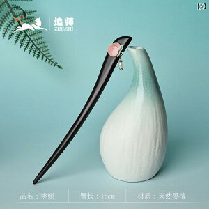 񂴂 fB[X wAANZT[  GXjbN  h wAs  Vv ؕ ANZT[ `Ci