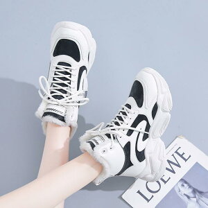 スノーブーツ 防寒靴 履きやい ファッション ブーツ スノー シューズ 靴 滑りにくい 厚手 ハイカット 暖かい スポーツ カジュアル 厚 外出 耐寒性 レディース レディース 冬