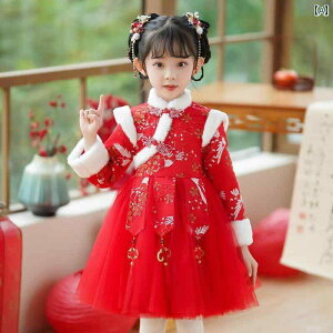 q ߑ 킢 LbY ؕ ̎q ؕ hX q  ~ Ԃ `Ci  X[c