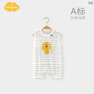 xr[ p[X V Ԃ  WvX[c   m[X[u Y fB[X Rbg Jo[I[ ʋC pW}