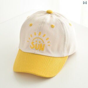 ベビー 帽子 赤ちゃん 新生児 春夏秋 子供キャップ メンズ レディース兼 かわいい おしゃれ 被りやい 快適 通気性 柔らかい 韓国 誕生日 プレゼント