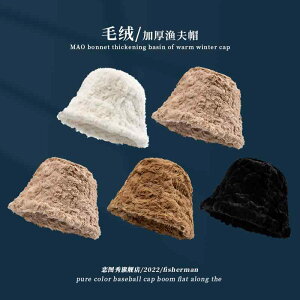 fB[X H ~ Xq nbg n ʂ tBbV[} nbg ؍ tFCXJo[ є g oPbg nbg