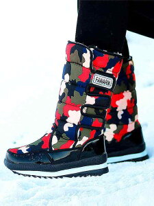 fB[X Rbg ~ Xm[u[c  g ɂ u[c nC Jbg  V[Y AEghA NуXm[ V[Y EhgD