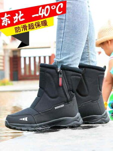 fB[X Rbg Xm[u[c ፑ  ~ h ~bh J[ tnC Jbg w ؍ N V[Y 傫TCY C