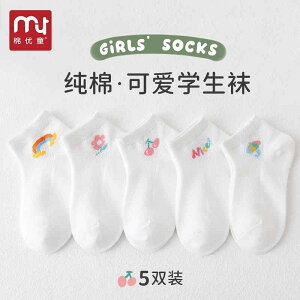 LbY C Rbg \bNX JWA ʋC hL bV  _炩  G  ߗi Oo O   w w ̎q q tH