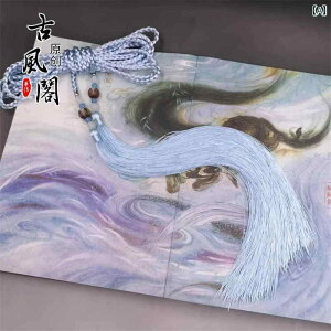 アクセサリー ペンダント タッセル チャーム ベルト 翡翠 中華風 漢服 エキゾチック エレガント ユニセックス ギフト ファッション小物 長さ約35m