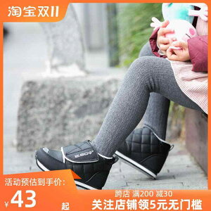 Xm[u[c ~ q V[gu[c j̎q ̎q n g ȌC h V[g ɂ