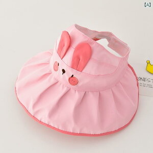 ToCU[  q Xq  ̎q gbv Tnbg ܂肽 xr[ 悯 Xq RUV AEghA