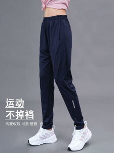 fB[X X|[c g[jO XEFbgpc  jO tBbglX 傫߃TCY nCEGXg   X JWA