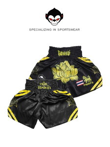 {NVO pc g[jOEGA Y W X|[c V[c tBbglX  n[tpc iZ iZ {gX